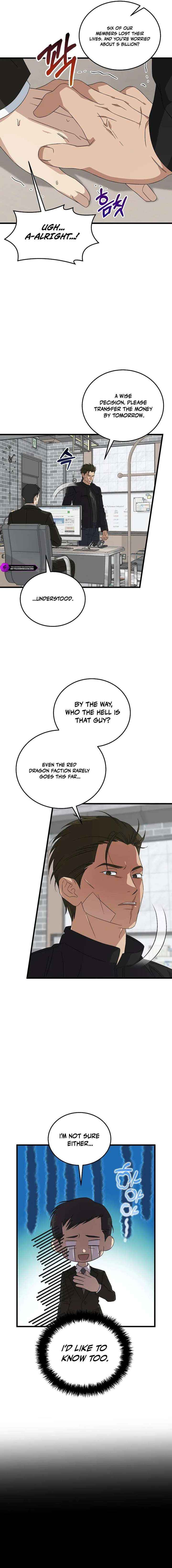 Read This is the Law Manga Online