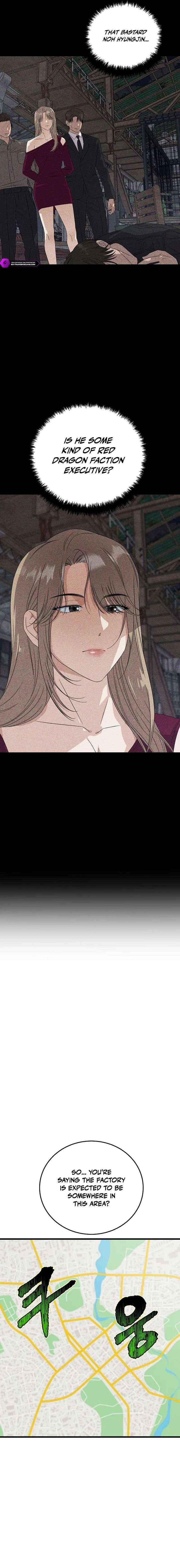 Read This is the Law Manga Online