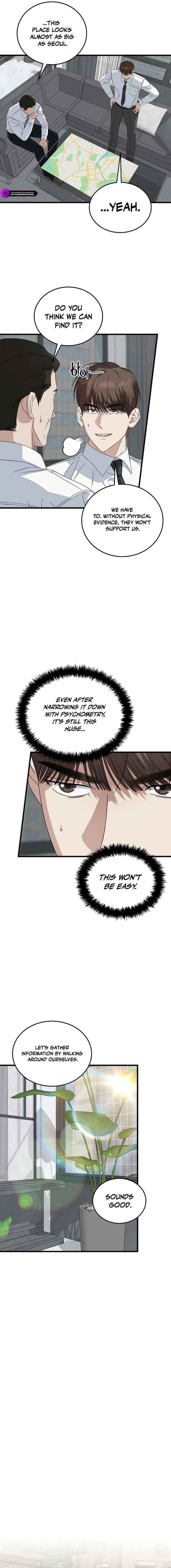 Read This is the Law Manga Online