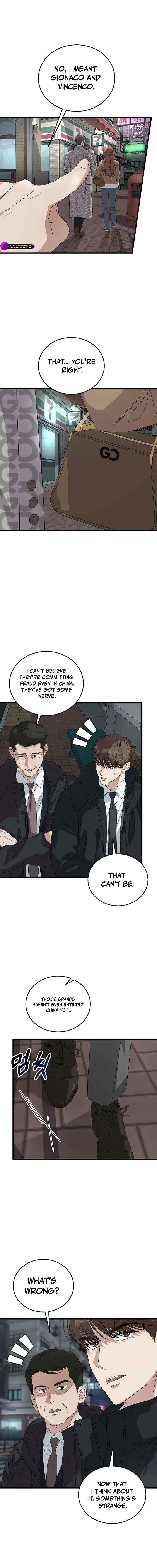 Read This is the Law Manga Online