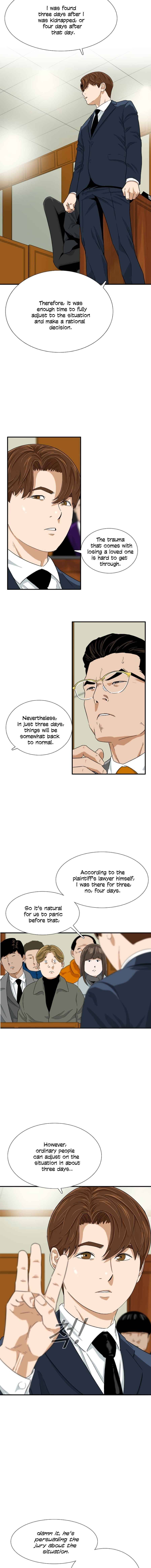 Read This is the Law Manga Online