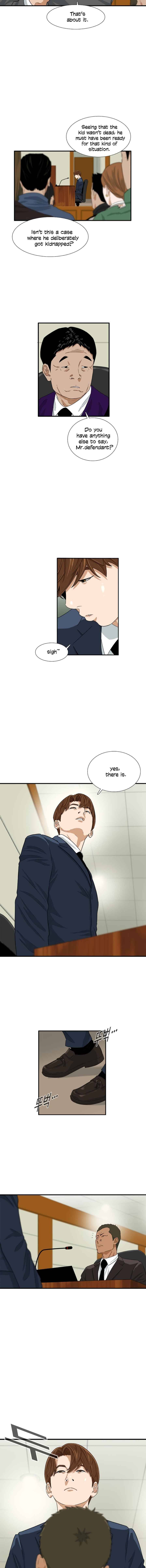 Read This is the Law Manga Online