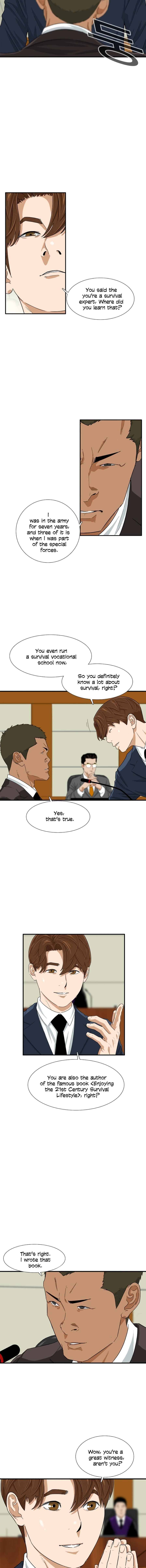 Read This is the Law Manga Online