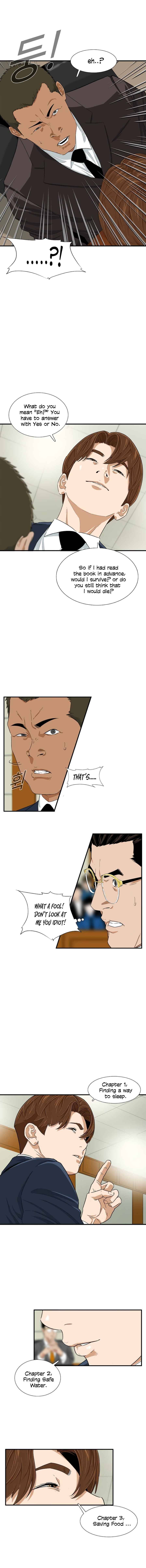 Read This is the Law Manga Online