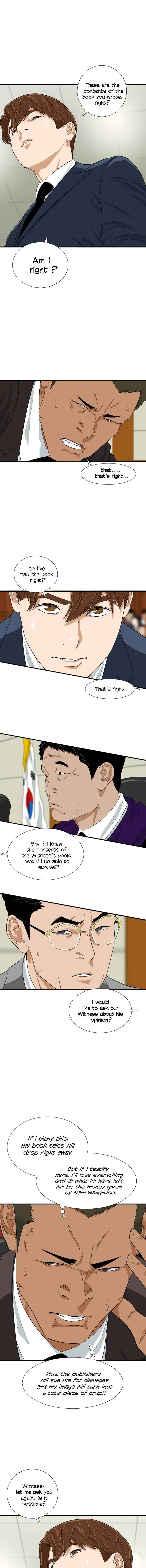 Read This is the Law Manga Online