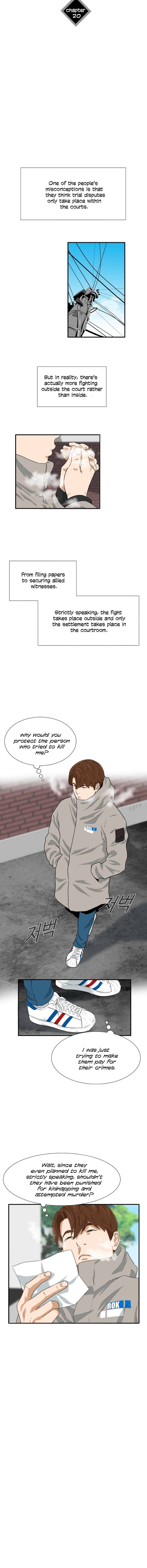 Read This is the Law Manga Online