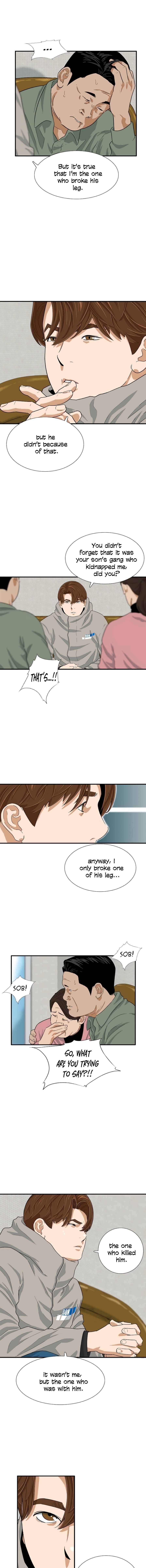 Read This is the Law Manga Online