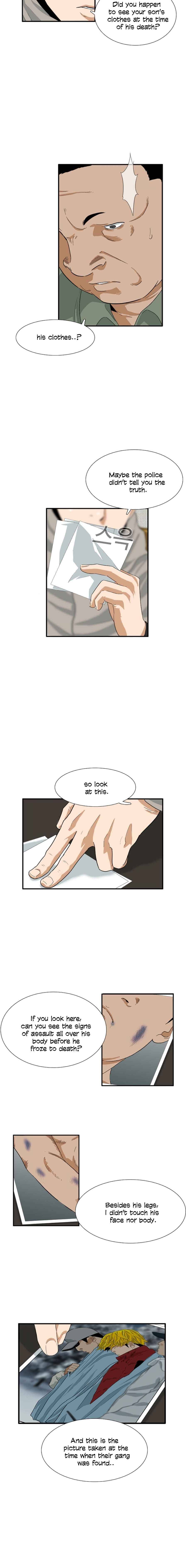 Read This is the Law Manga Online