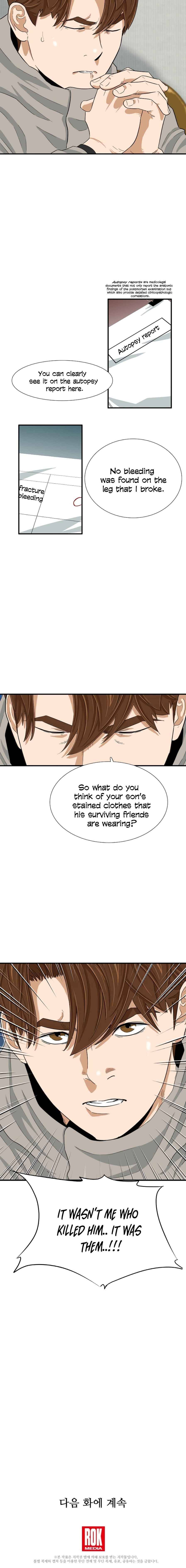 Read This is the Law Manga Online