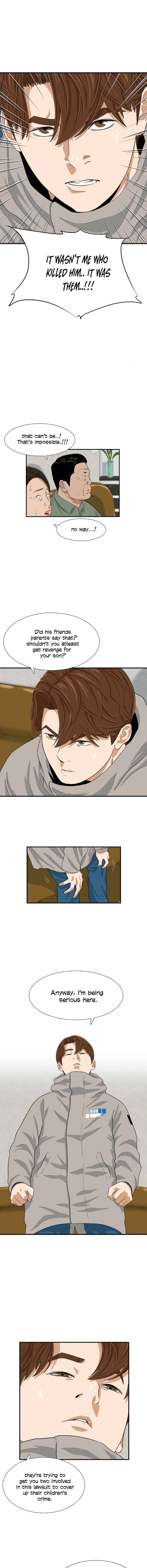 Read This is the Law Manga Online