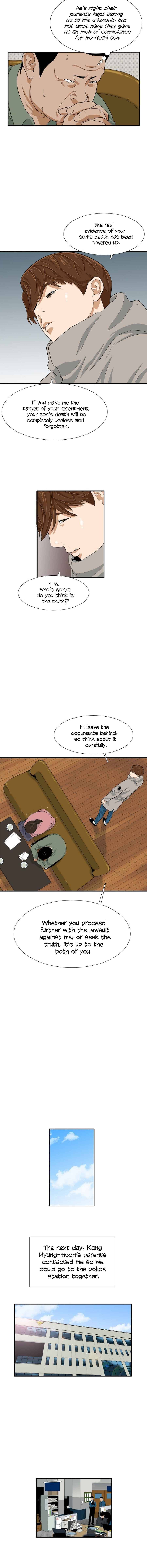 Read This is the Law Manga Online
