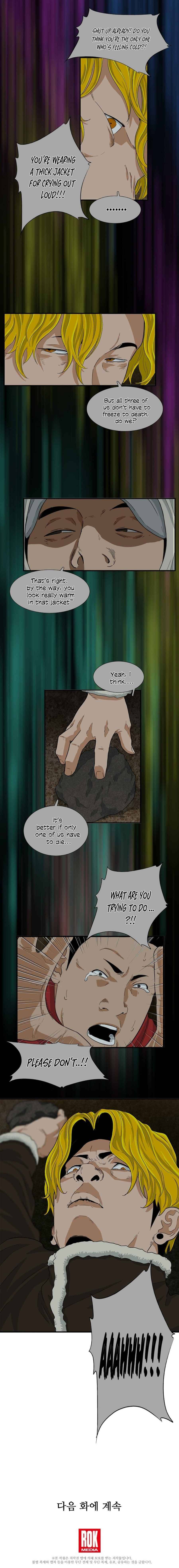 Read This is the Law Manga Online