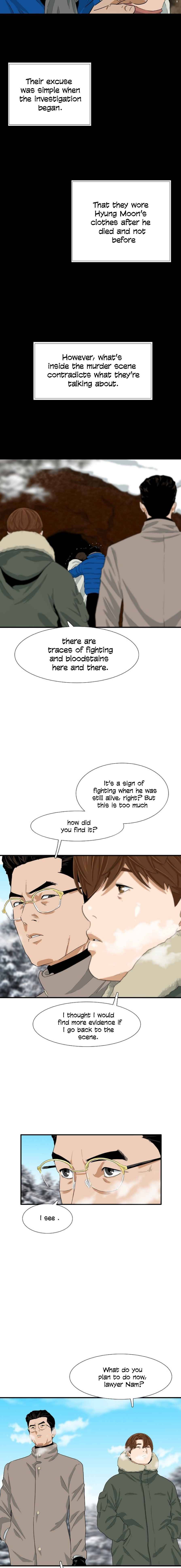 Read This is the Law Manga Online
