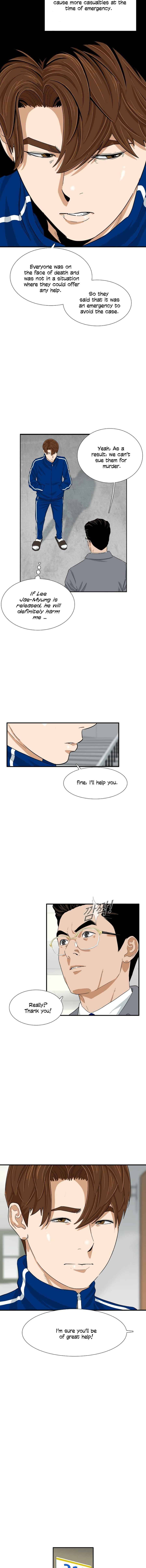 Read This is the Law Manga Online