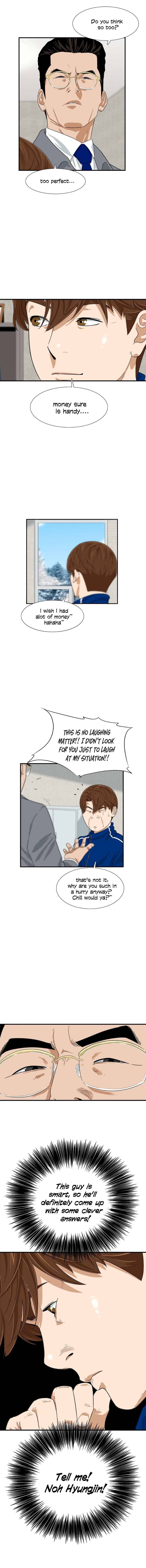 Read This is the Law Manga Online