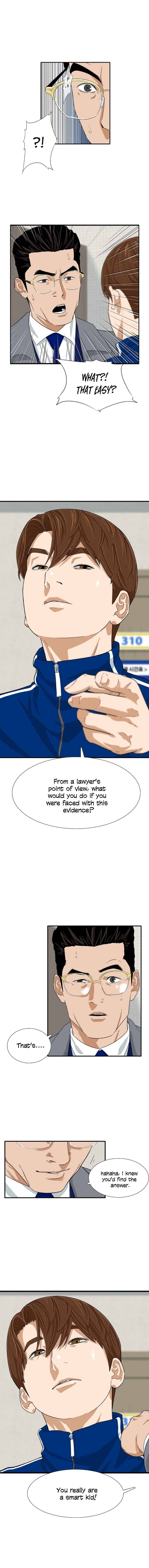 Read This is the Law Manga Online