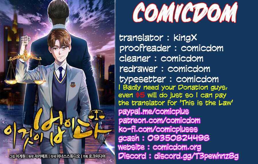 Read This is the Law Manga Online
