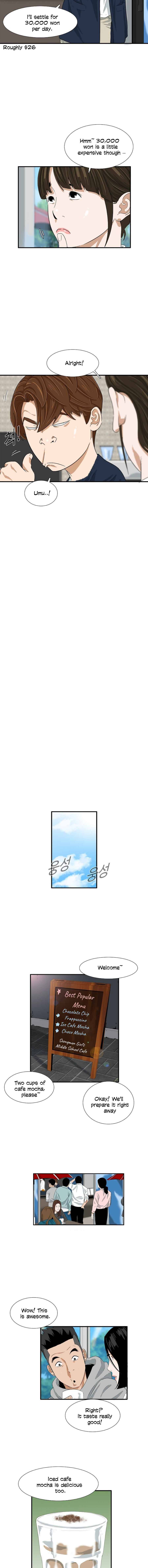Read This is the Law Manga Online