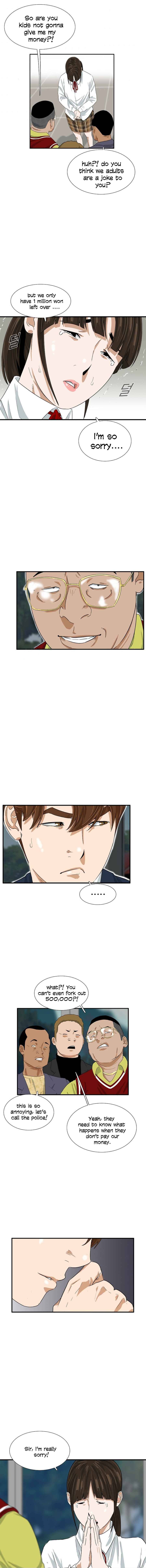 Read This is the Law Manga Online