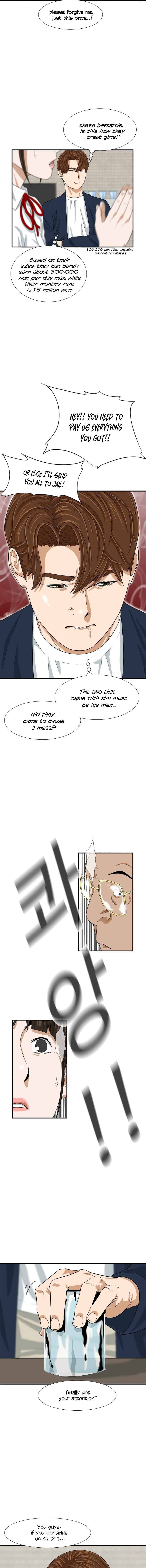 Read This is the Law Manga Online
