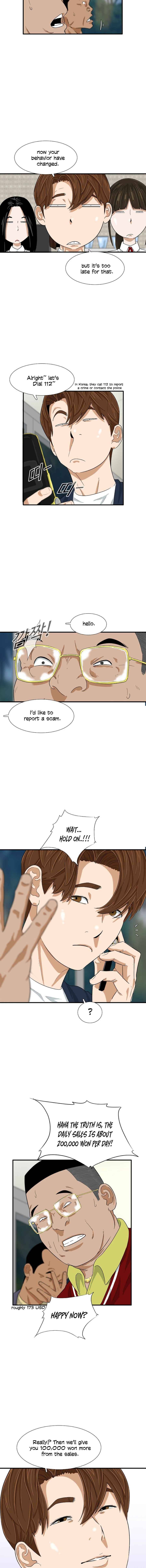 Read This is the Law Manga Online