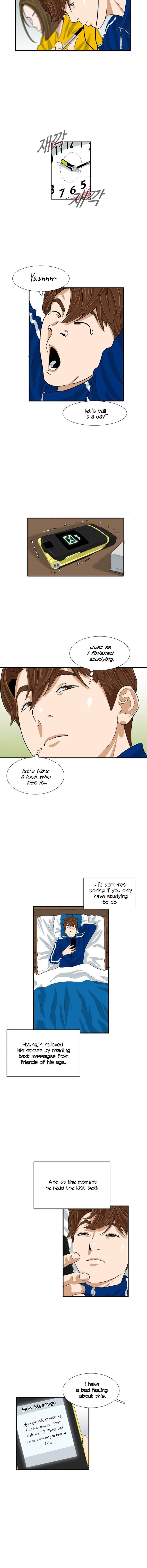 Read This is the Law Manga Online