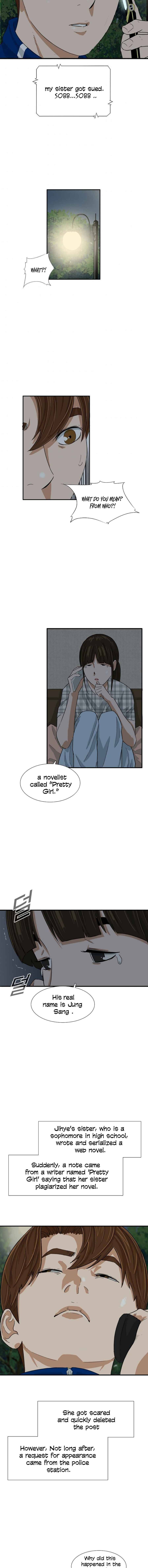 Read This is the Law Manga Online