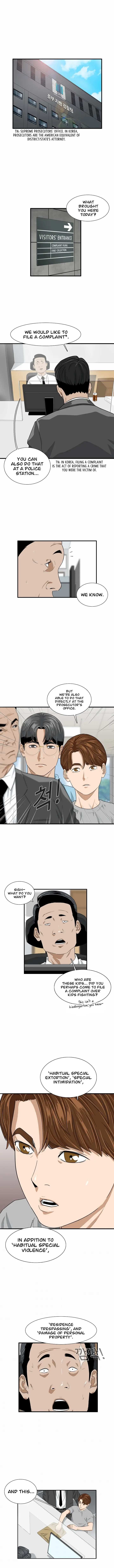 Read This is the Law Manga Online