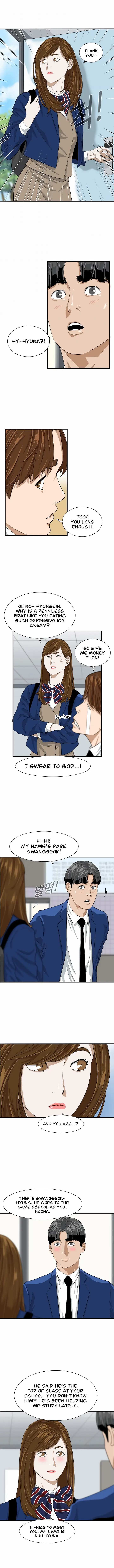 Read This is the Law Manga Online