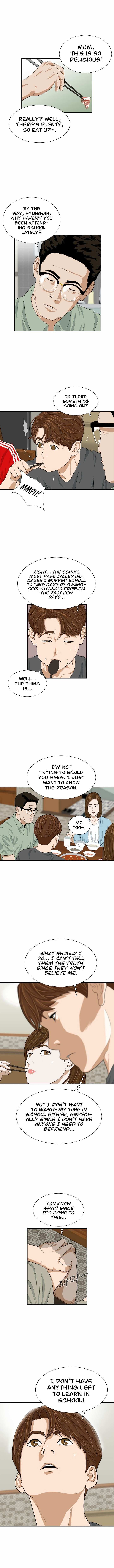 Read This is the Law Manga Online