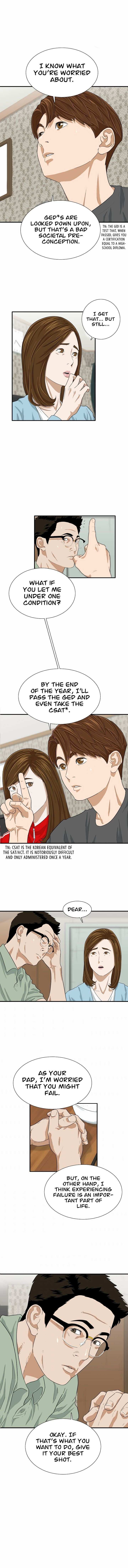 Read This is the Law Manga Online