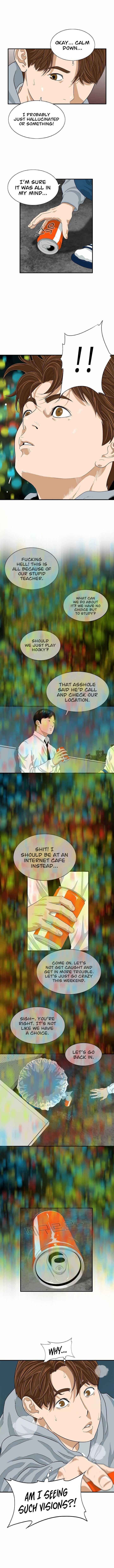 Read This is the Law Manga Online