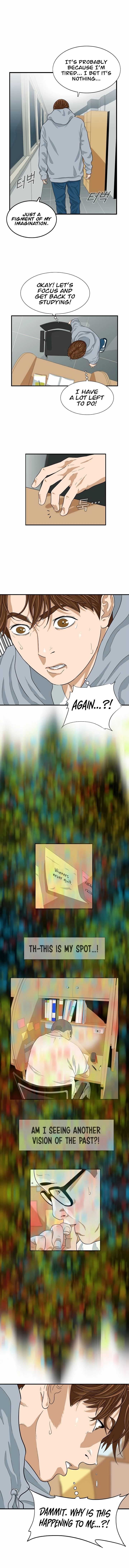 Read This is the Law Manga Online