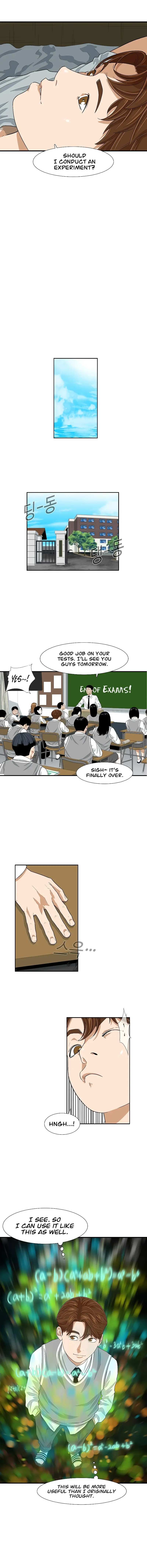 Read This is the Law Manga Online