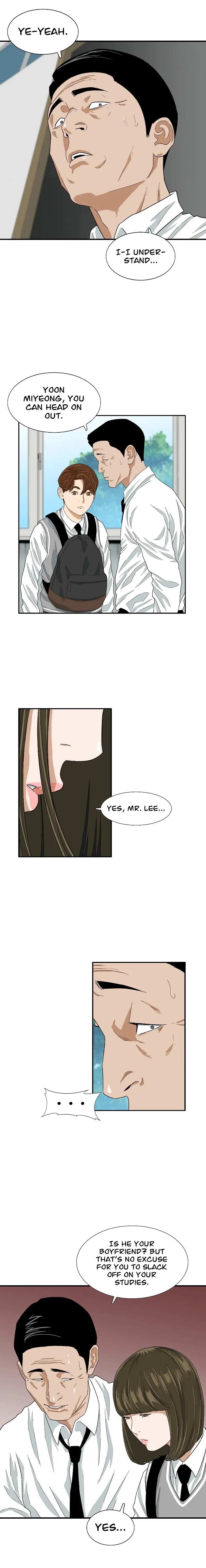 Read This is the Law Manga Online