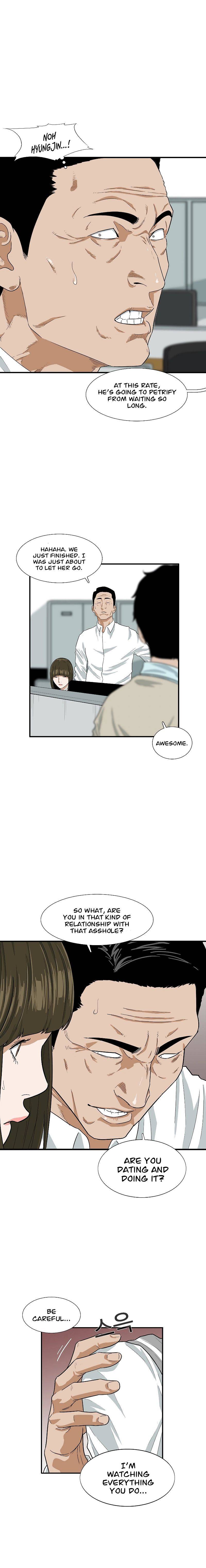 Read This is the Law Manga Online