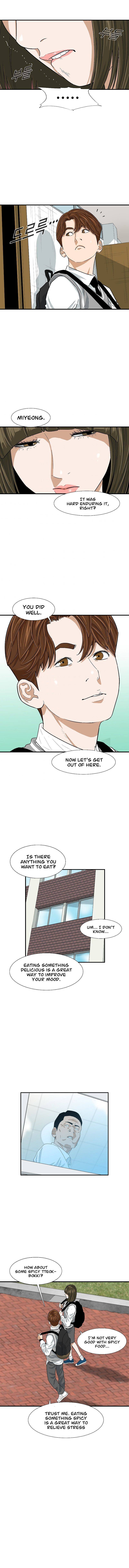 Read This is the Law Manga Online