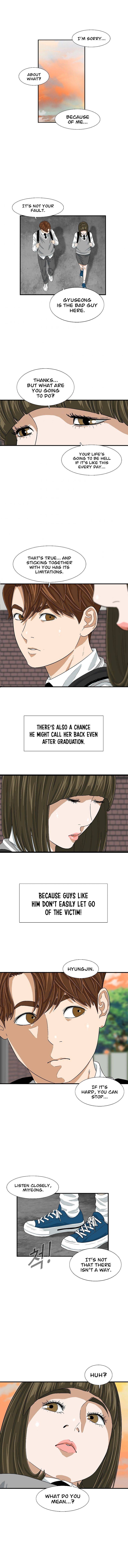 Read This is the Law Manga Online