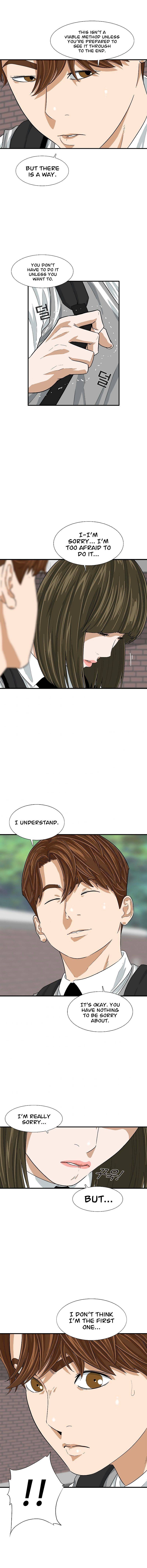 Read This is the Law Manga Online