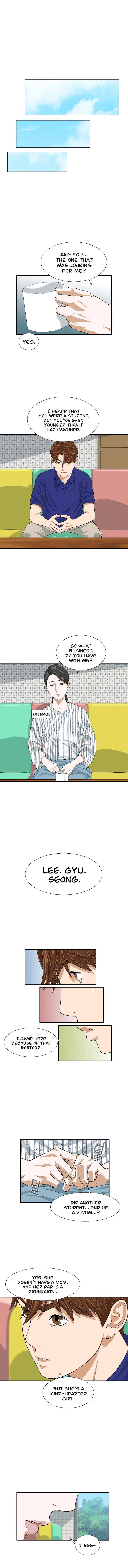 Read This is the Law Manga Online