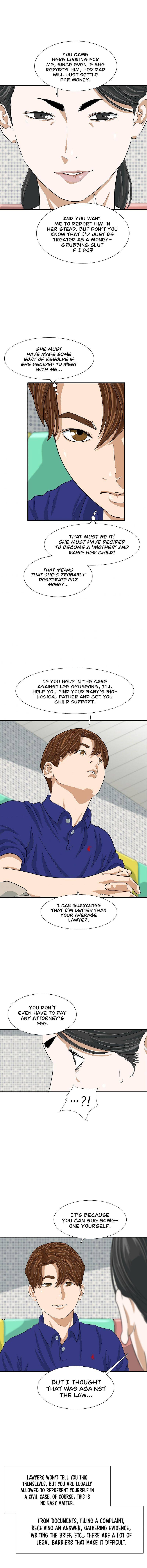 Read This is the Law Manga Online