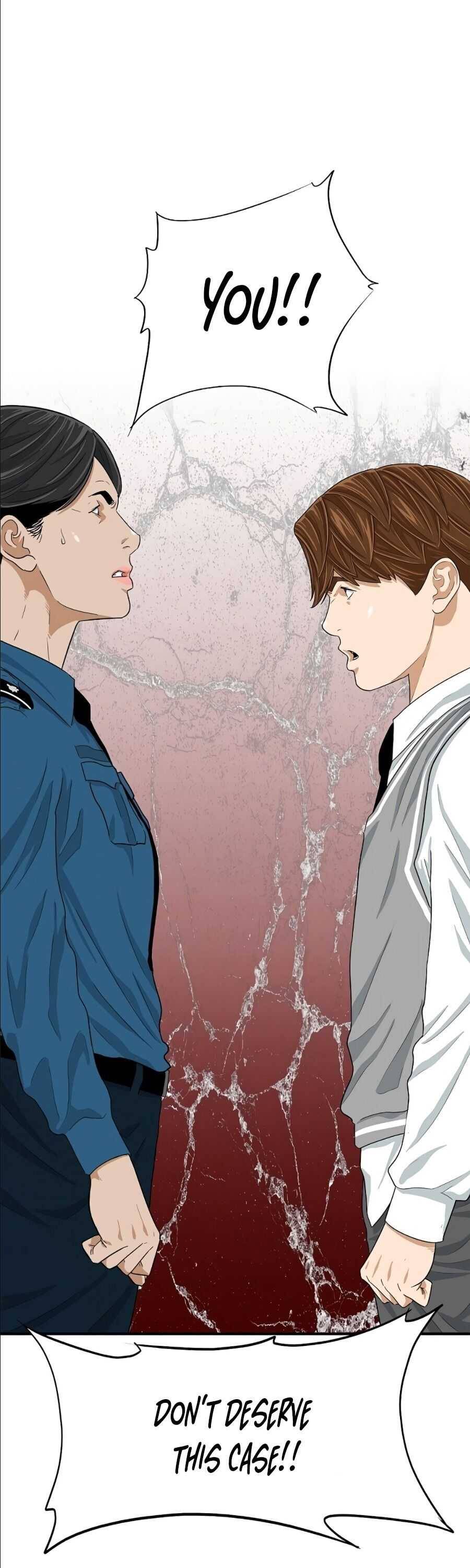 Read This is the Law Manga Online