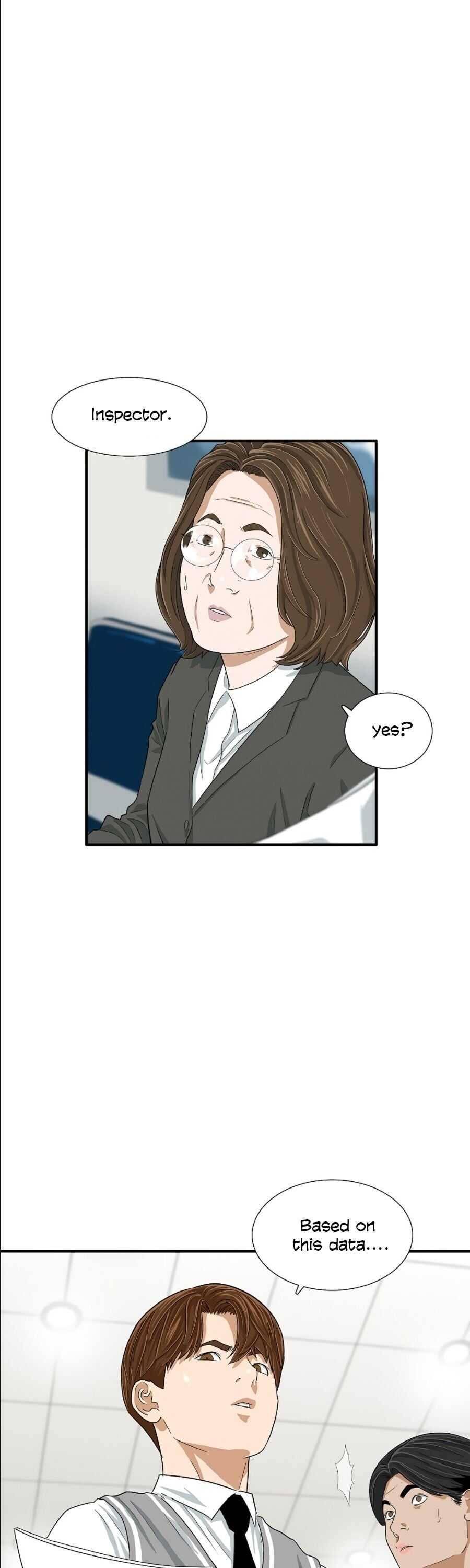 Read This is the Law Manga Online