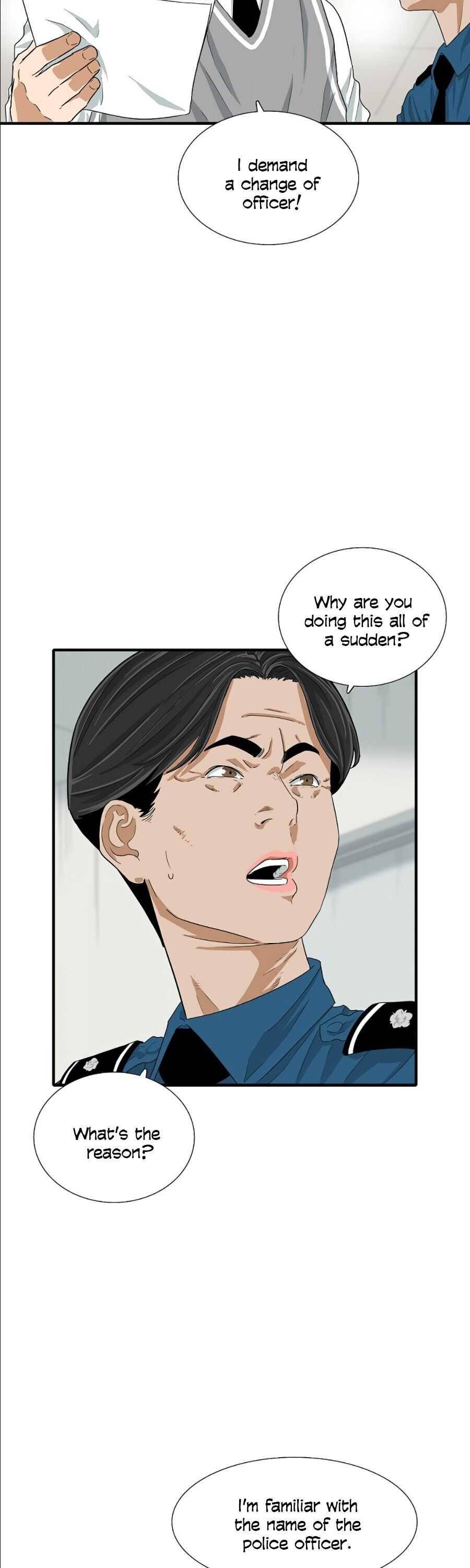 Read This is the Law Manga Online