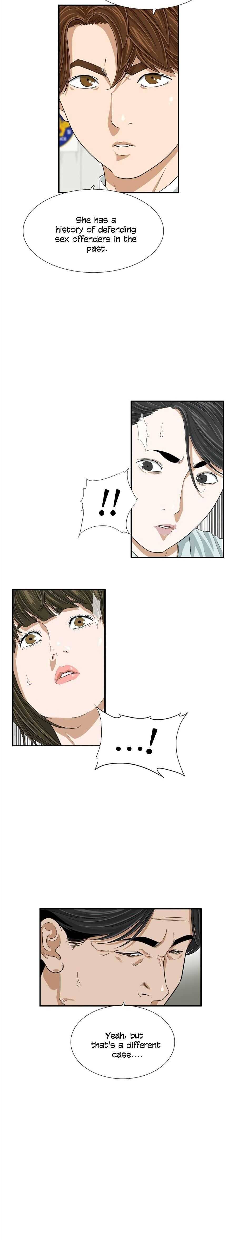 Read This is the Law Manga Online