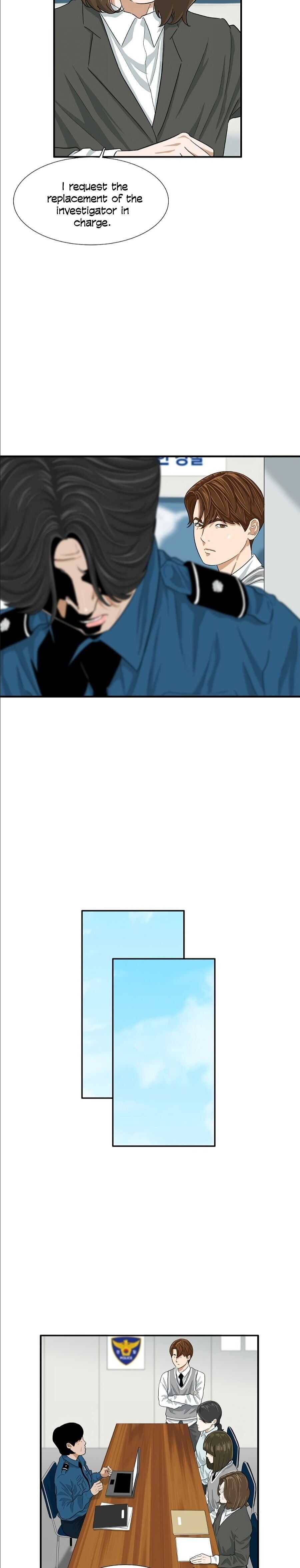 Read This is the Law Manga Online