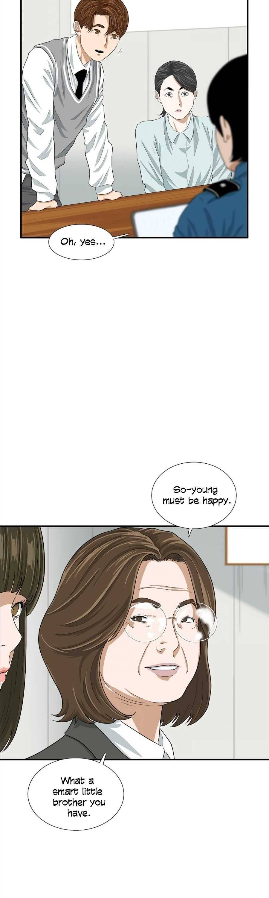 Read This is the Law Manga Online