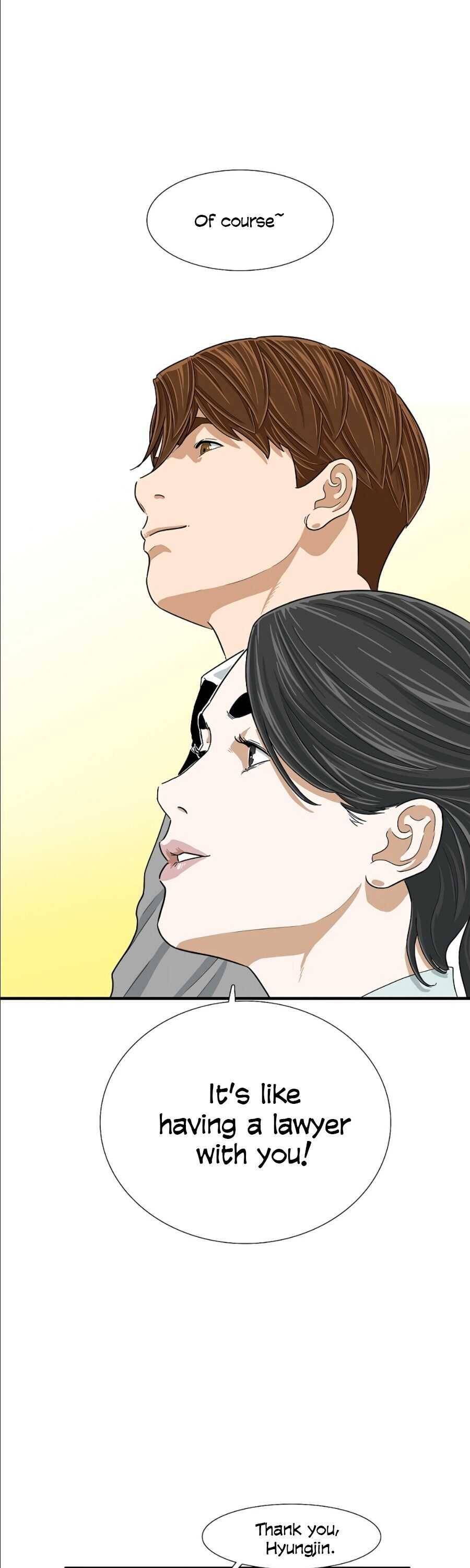 Read This is the Law Manga Online