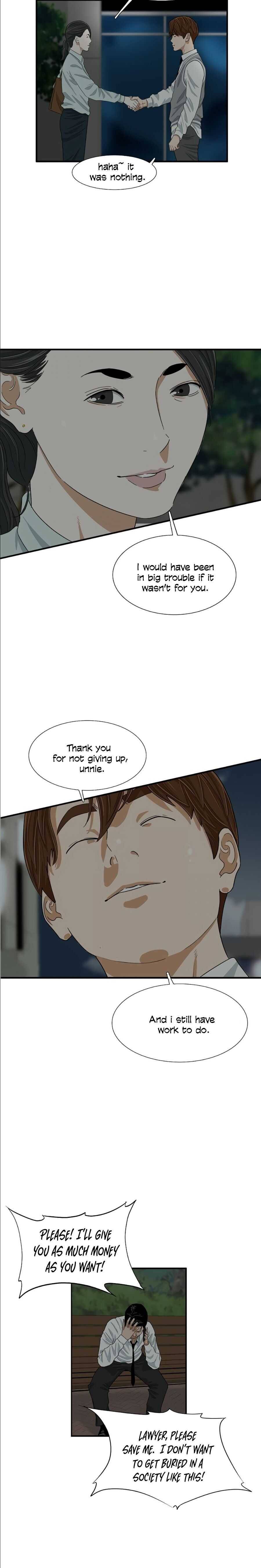 Read This is the Law Manga Online