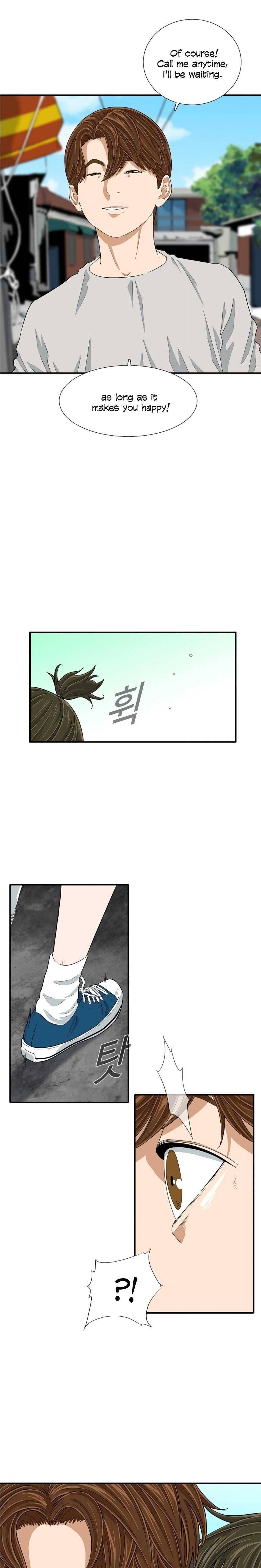 Read This is the Law Manga Online